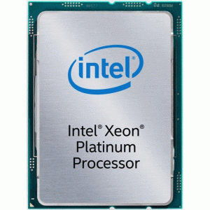 Portable Intel Xeon Platinum Server